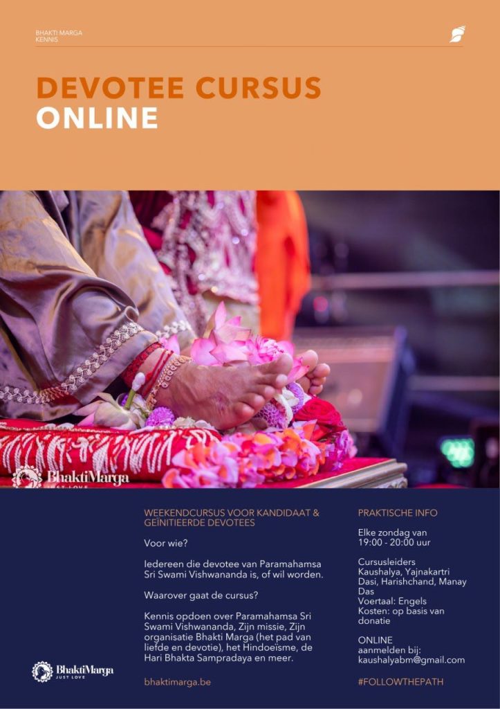 DEVOTEE CURSUS ONLINE